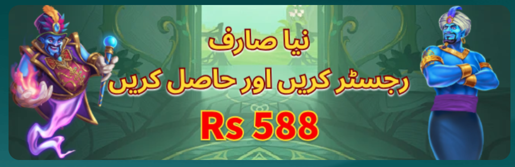 Bat888 game apk