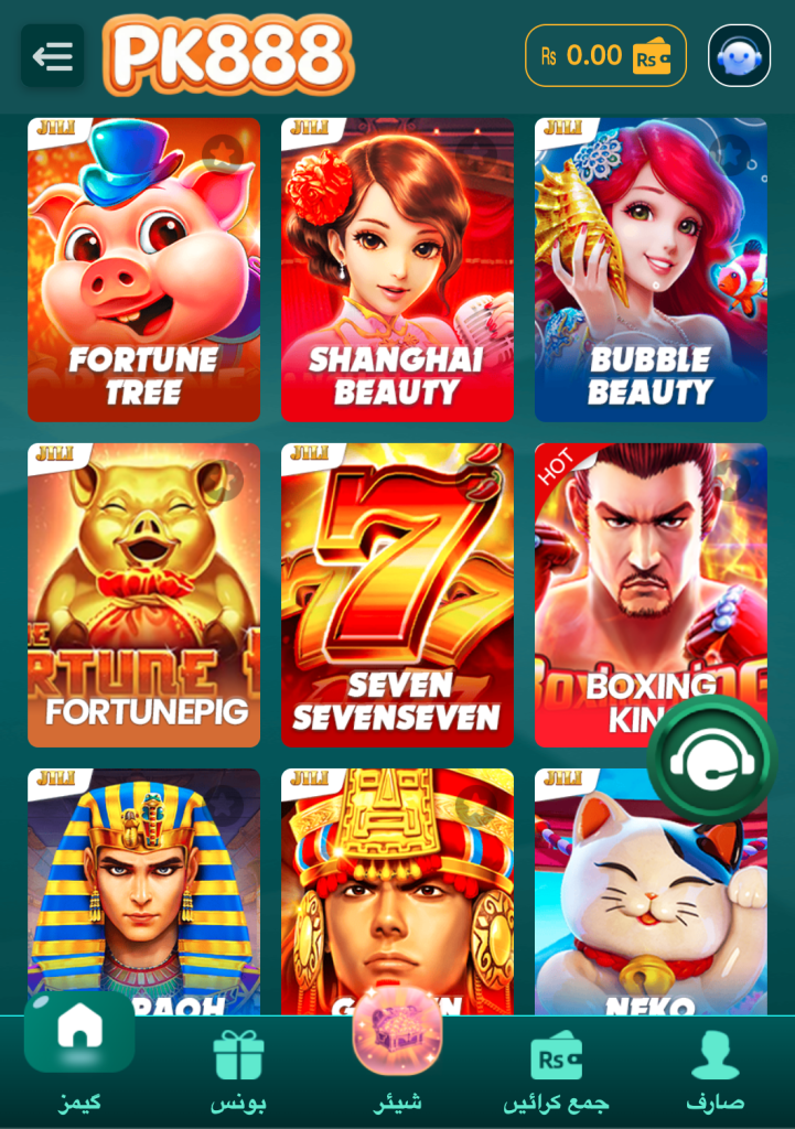 Bat888 game apk