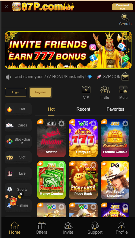 87p game apk Home Screen