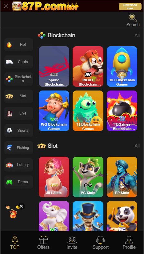 87p game apk Home Screen
