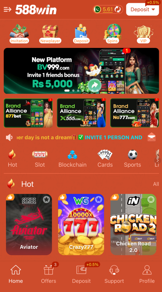 5888 game apk