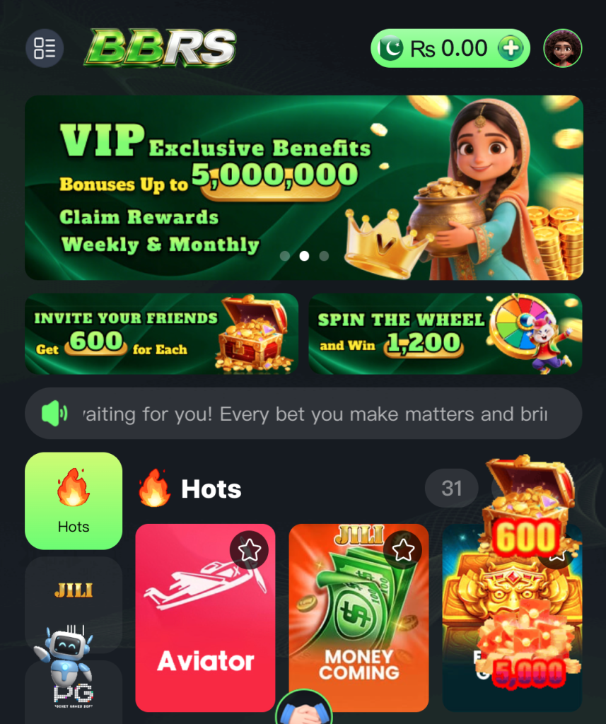 RSBB Game apk