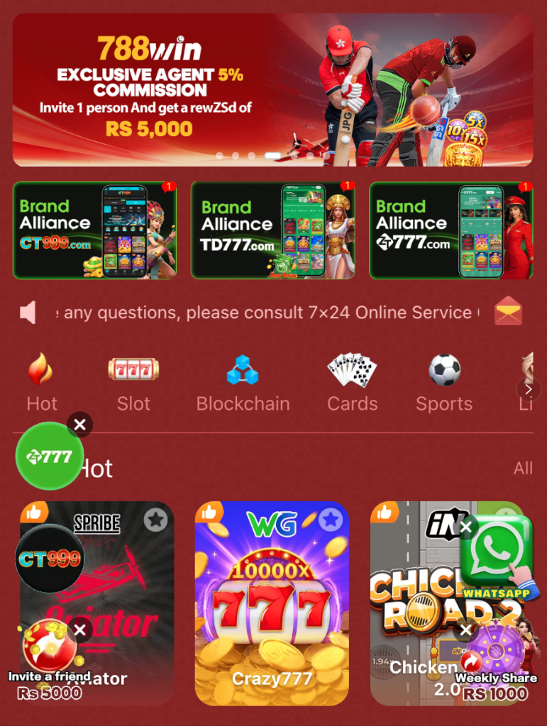 9888 win game