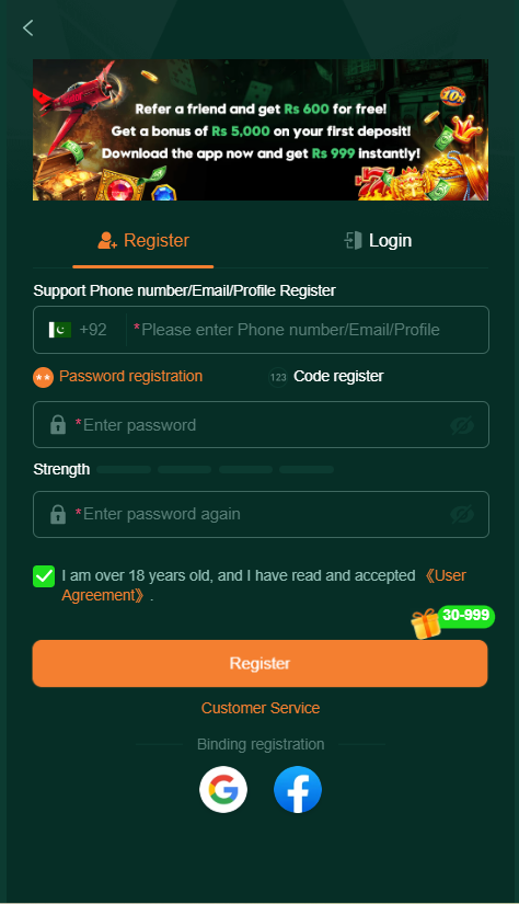 Betqq Game Home Screen