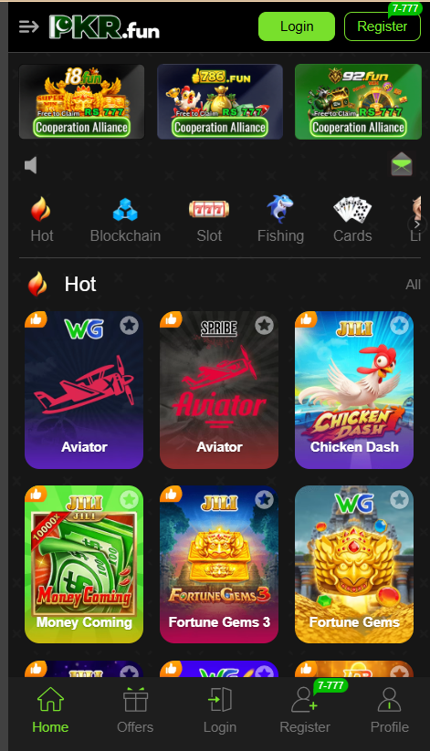 PKR Fun APK home Screen