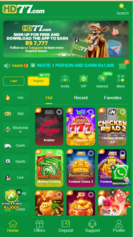hd77 Game Home Screen