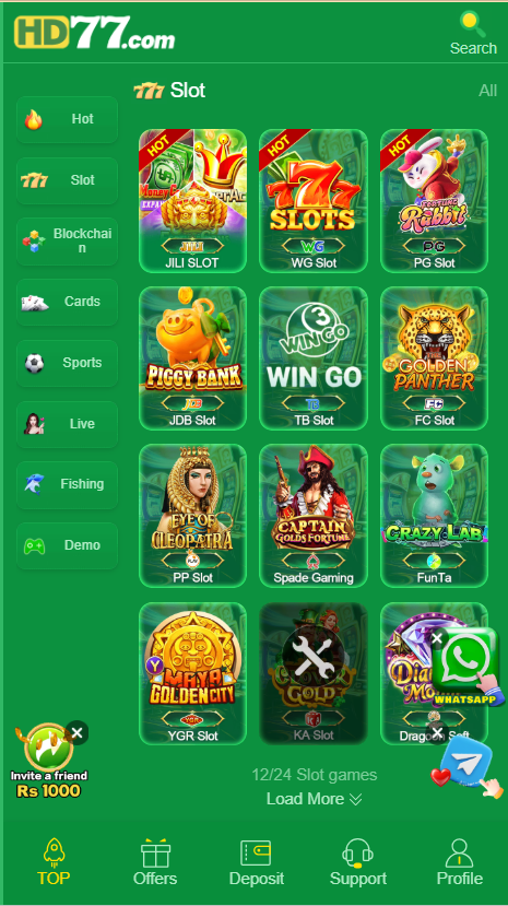 hd77 Game Home Screen