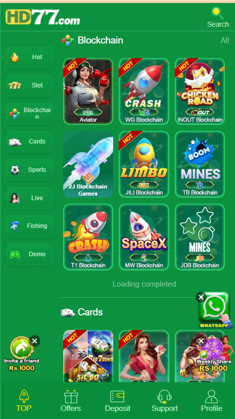 hd77 Game Home Screen