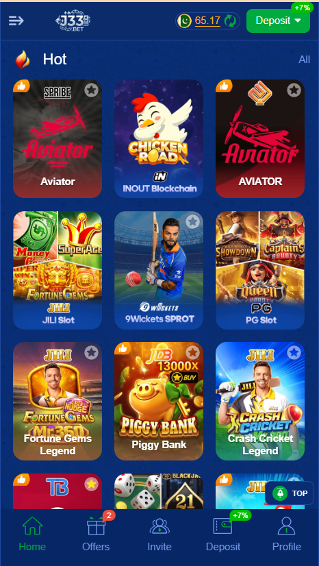 J333 Game Home Screen