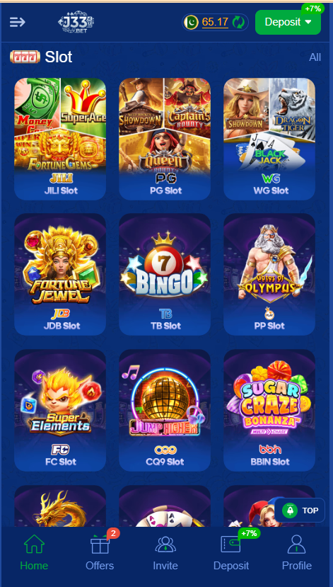 J333 Game Home Screen