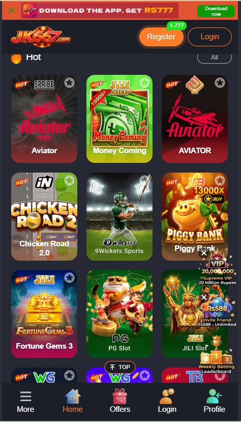 JK667 game Home Screen