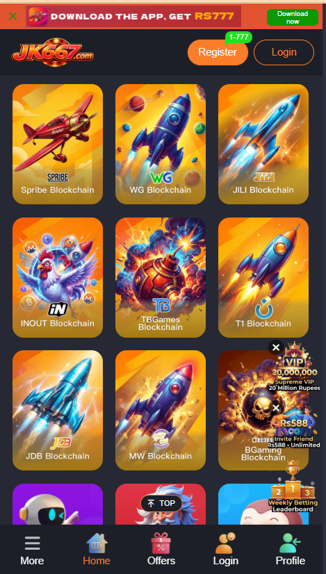 JK667 game Home Screen