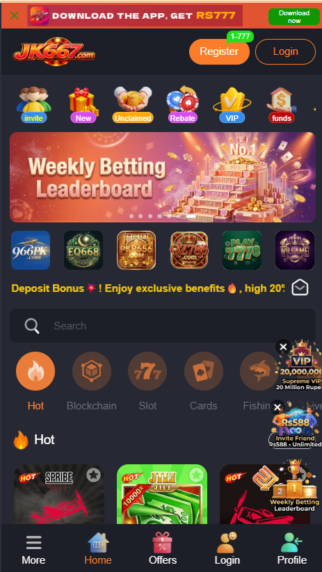 JK667 game Home Screen