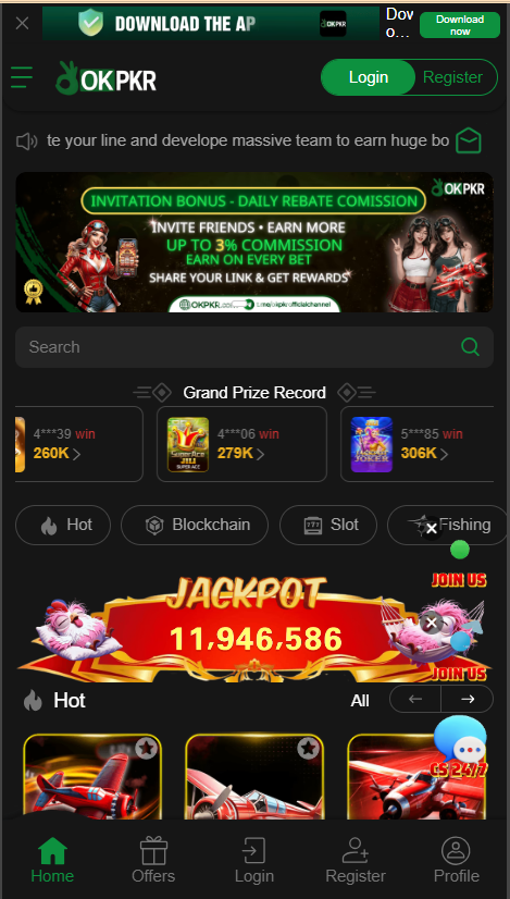 ok pkr apk Home Screen