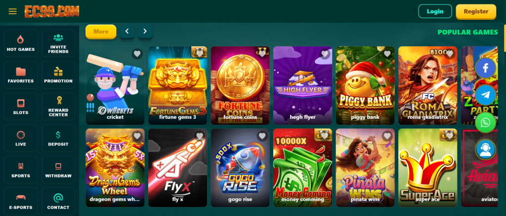 Ec 99 game Home Screen
