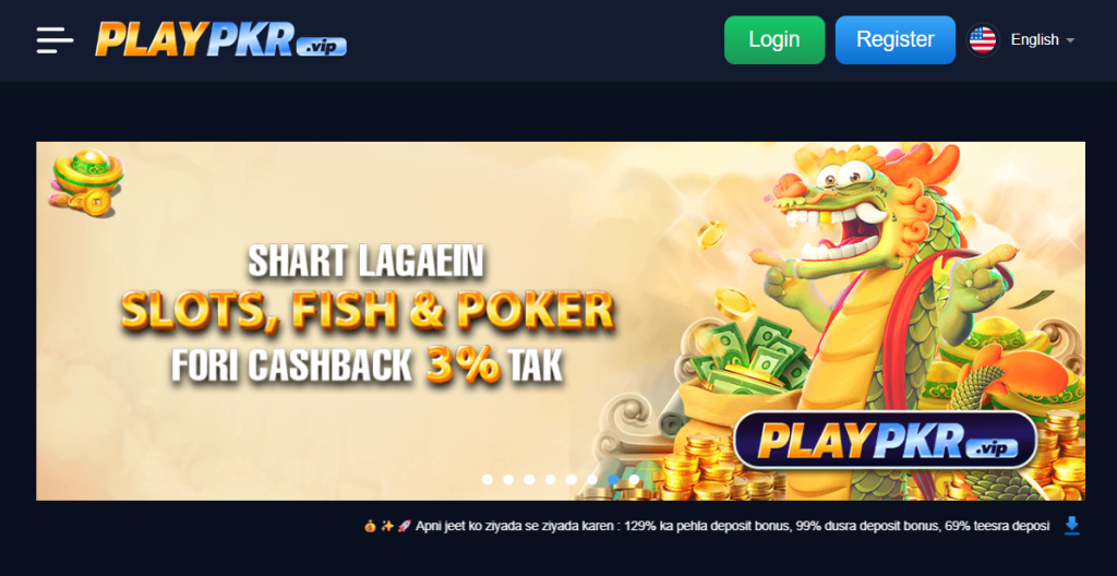 Play Pkr Game
